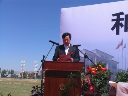和諧中華，便捷天下——內蒙古凱帝斯電梯制造有限公司二期工程剪彩儀式